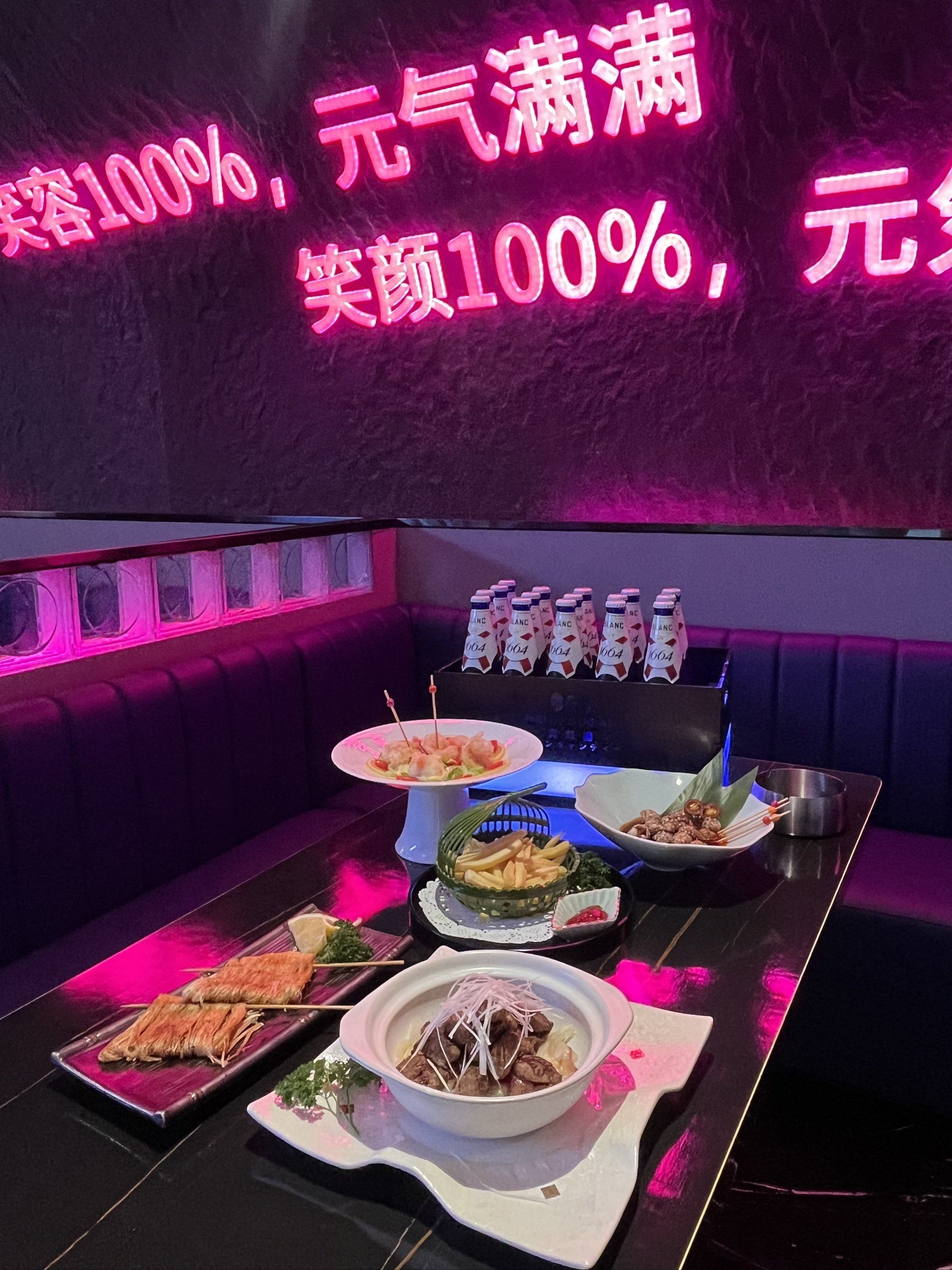 松原商务ktv单人商务ktv优选场所-乾安县ktv预订